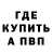 МЕТАДОН VHQ Qunapi Black