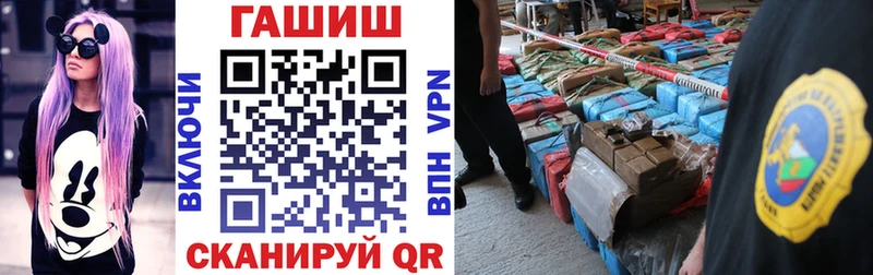 ГАШИШ индика сатива  Амурск 