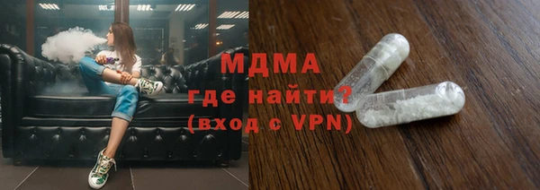 ешки Алексин