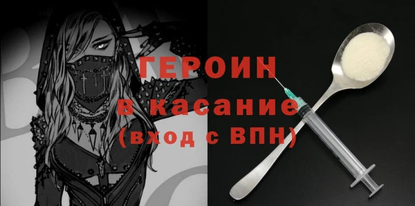 ешки Алексин
