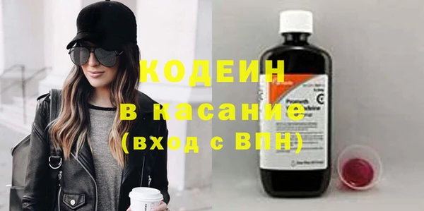 скорость mdpv Алексеевка
