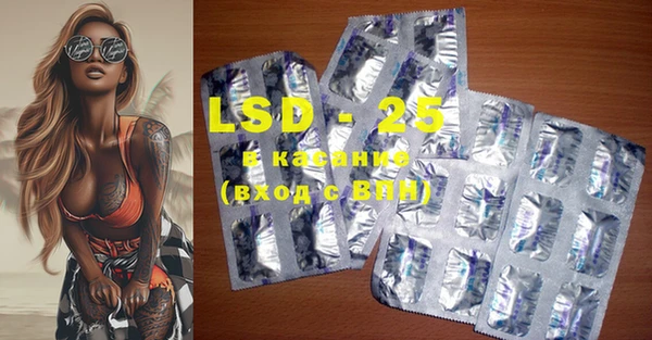 MDMA Premium VHQ Алзамай