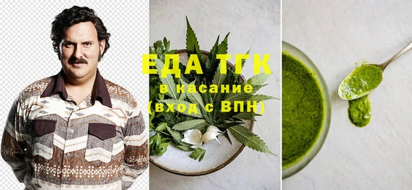 ешки Алексин
