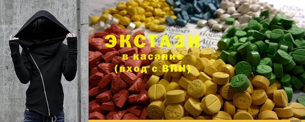 наркотики Покров