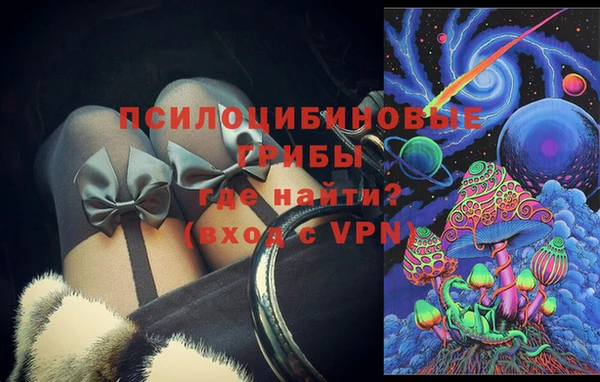 скорость mdpv Алексеевка