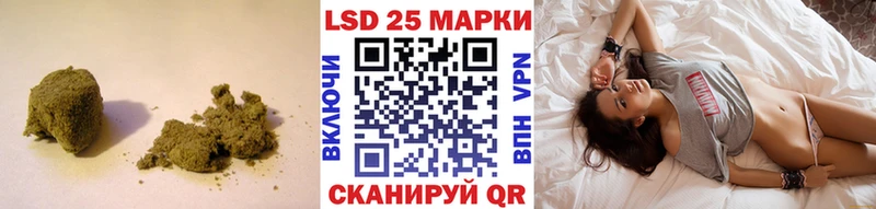 ЛСД экстази кислота цена Амурск