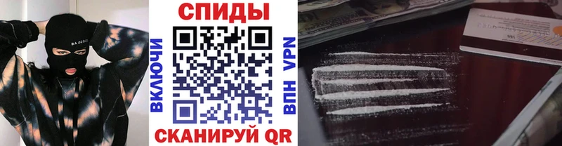 Первитин винт Амурск