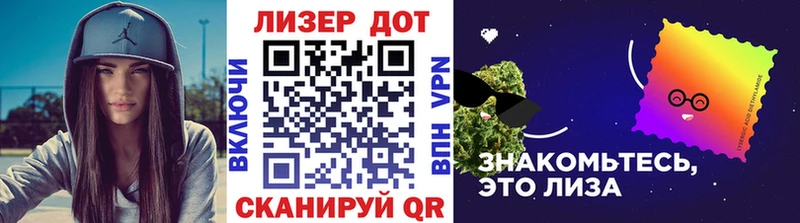 Марки 25I-NBOMe 1,5мг  Амурск 