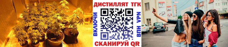 ОМГ ОМГ рабочий сайт  Амурск  ТГК гашишное масло 